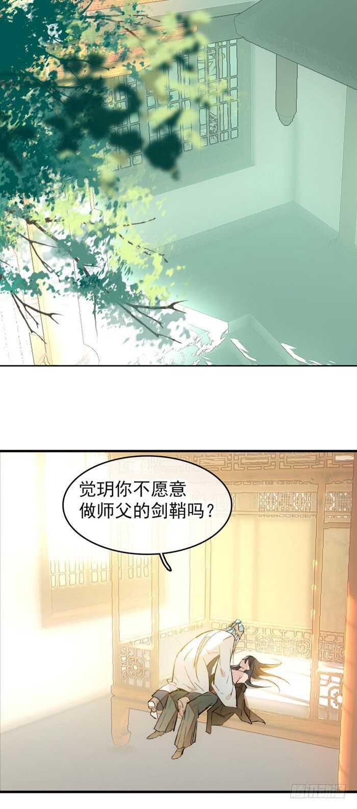 94 捆绑与逼迫5
