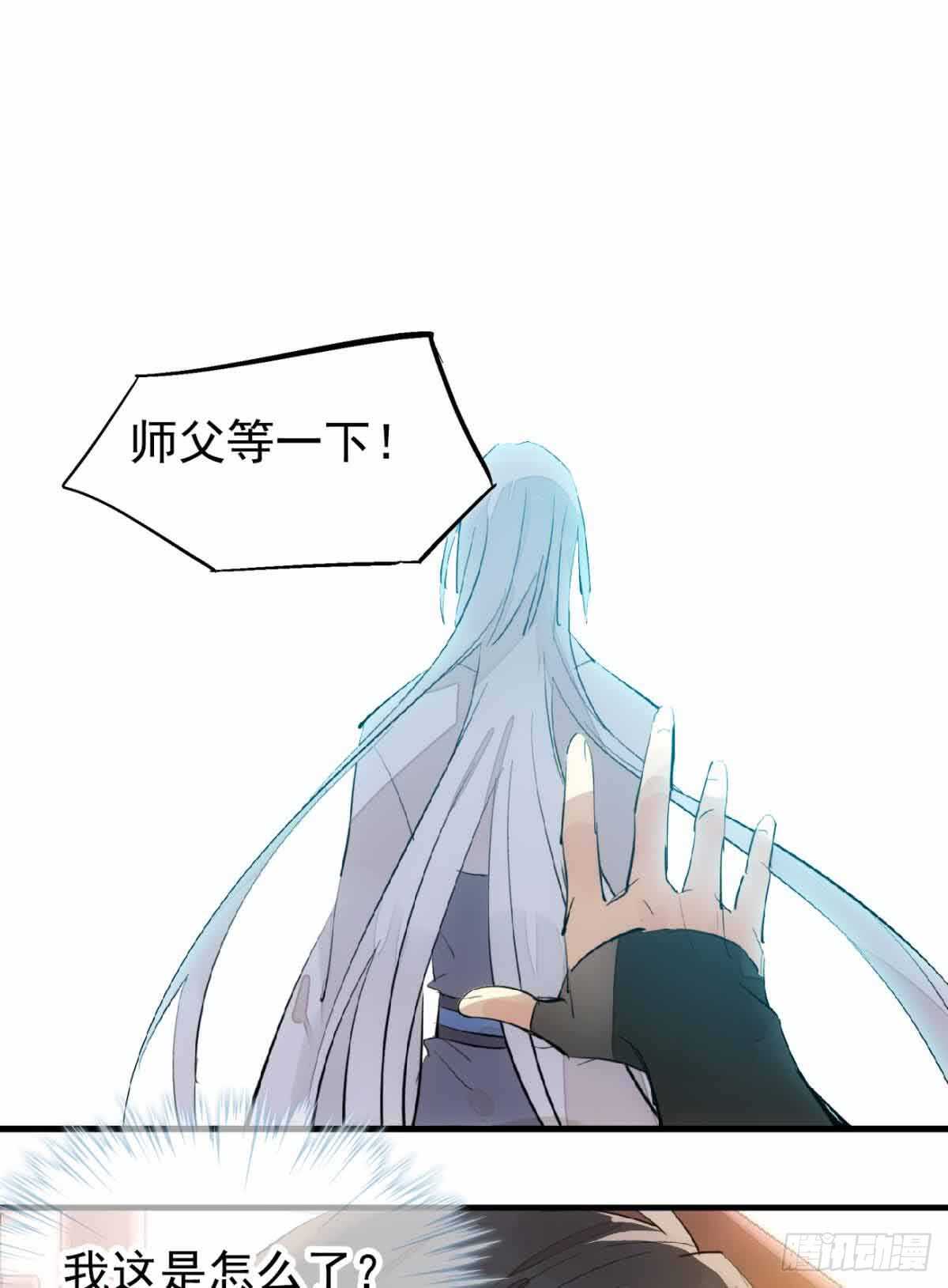 132 捉奸31
