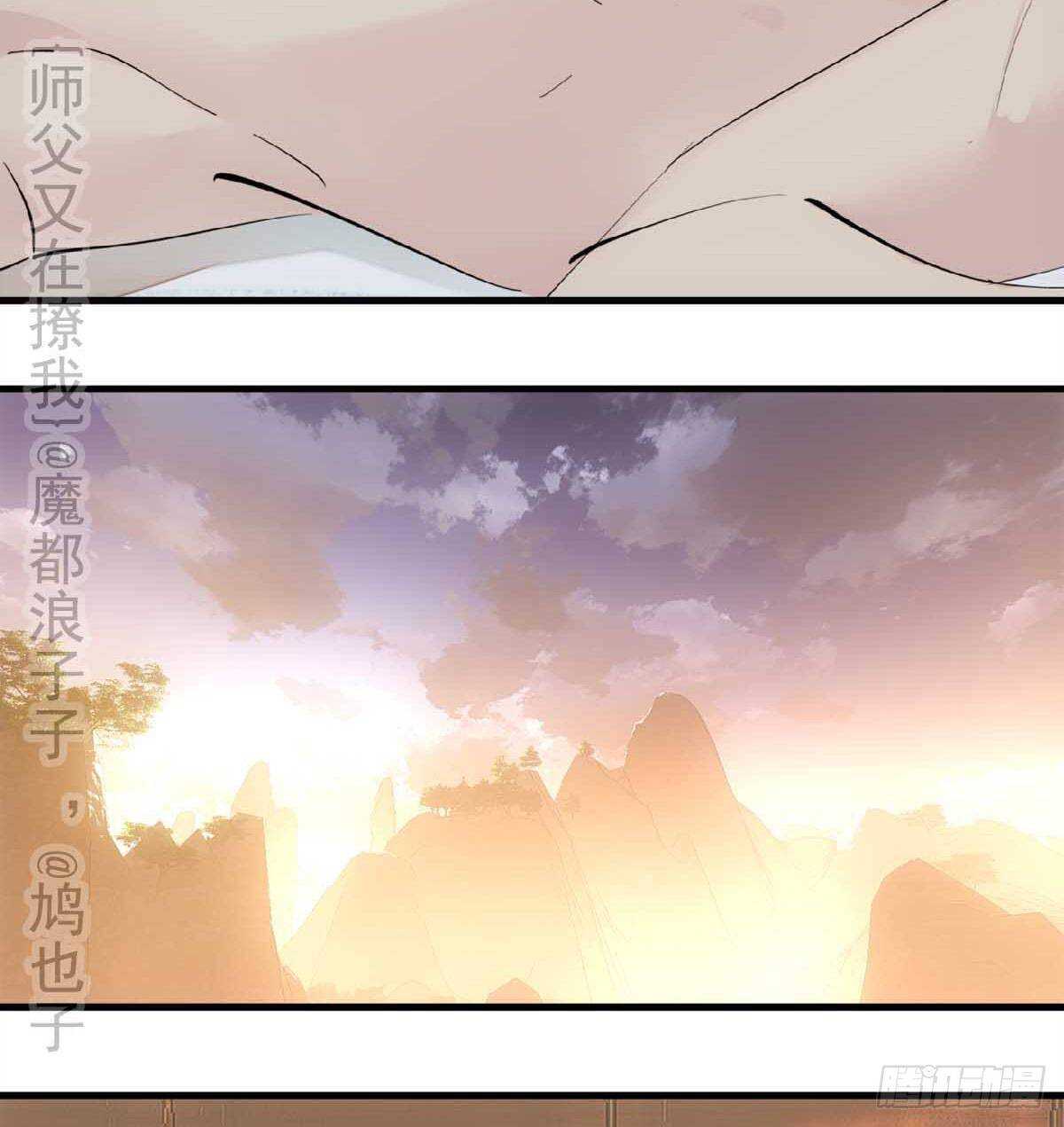 138 凤凰血8