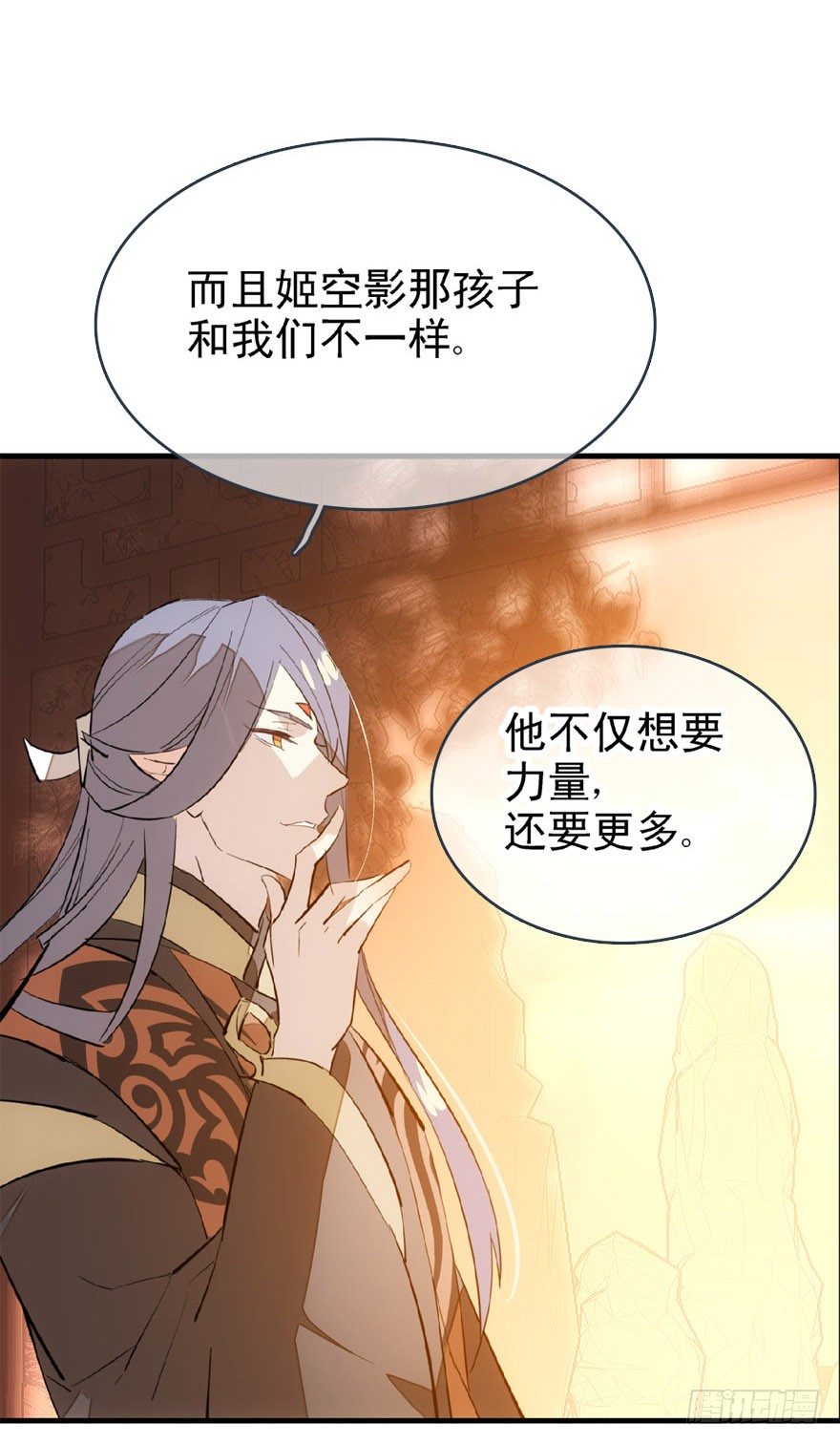 22 毁了他32