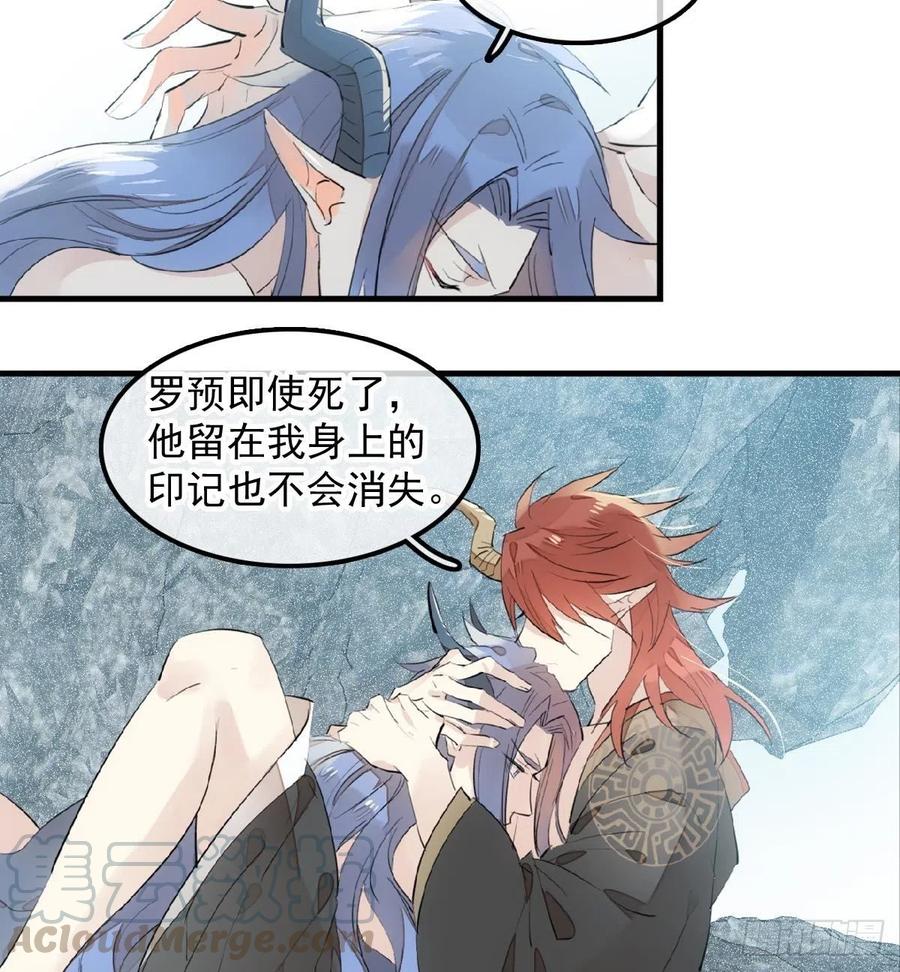 192 污秽18