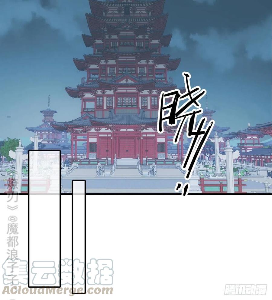 200 拍卖剑鞘36