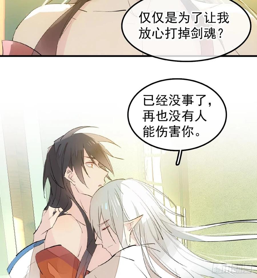 181 扶腰上学22