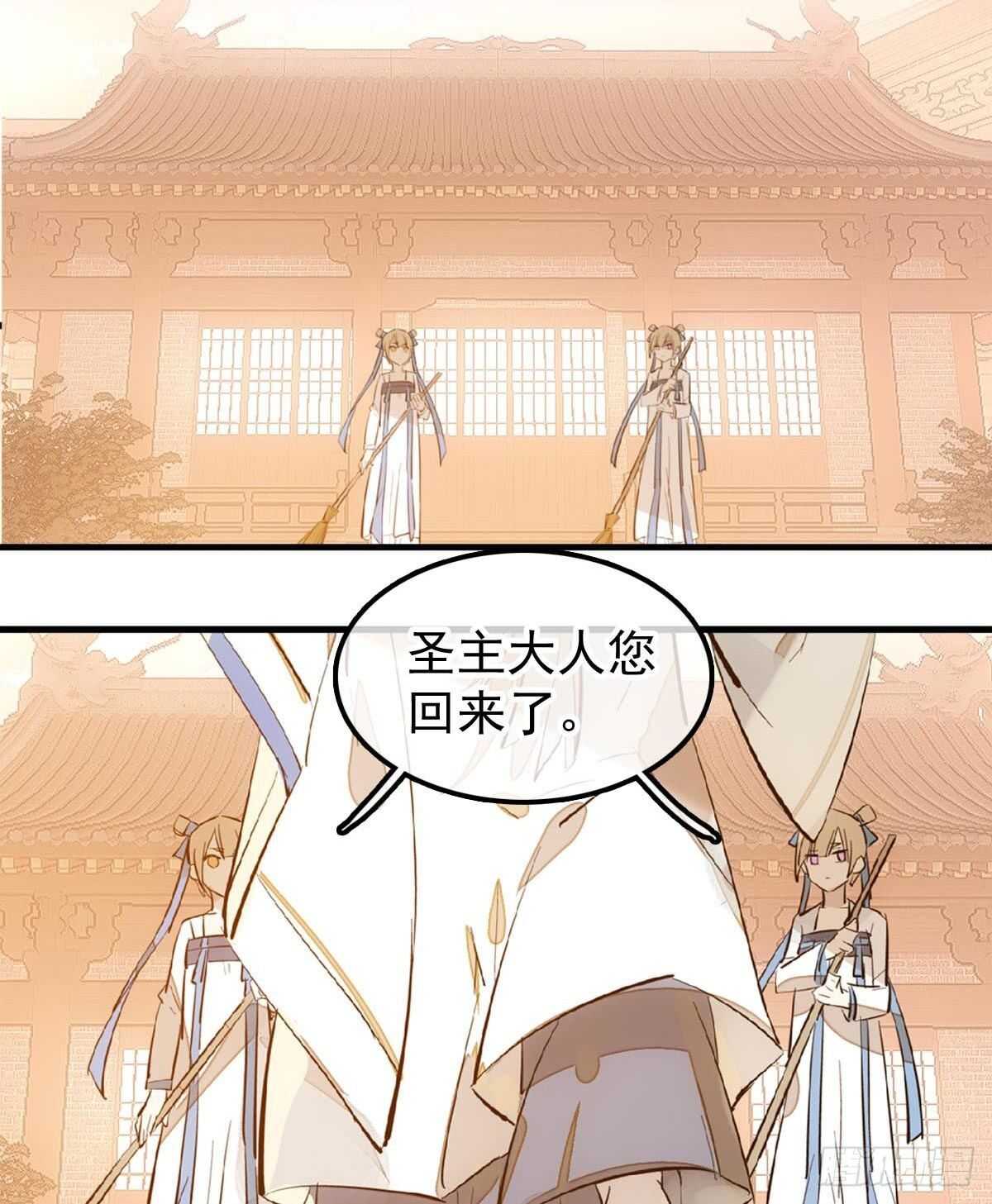 157 第三者32