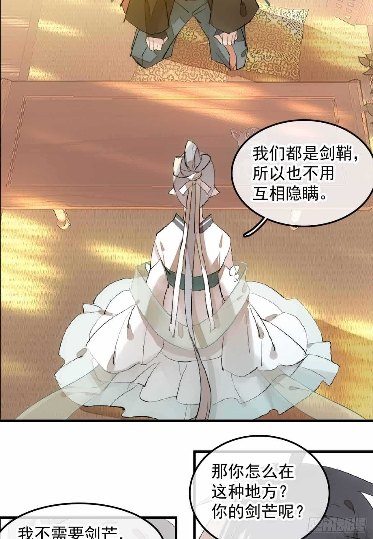 131 春天的药3
