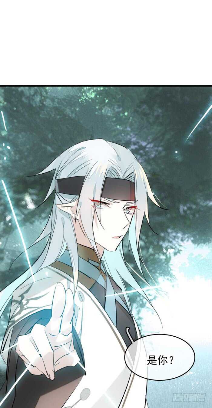 101 咬痕20