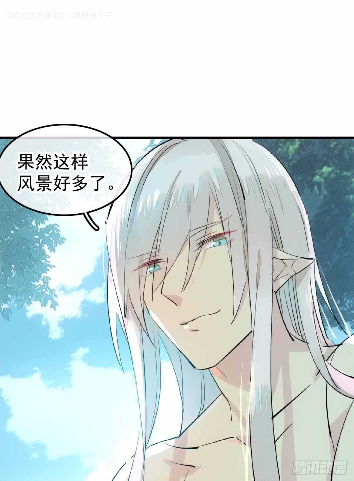 135 吃了又吃10