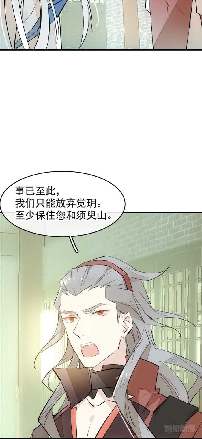 104 抽我，用力！15
