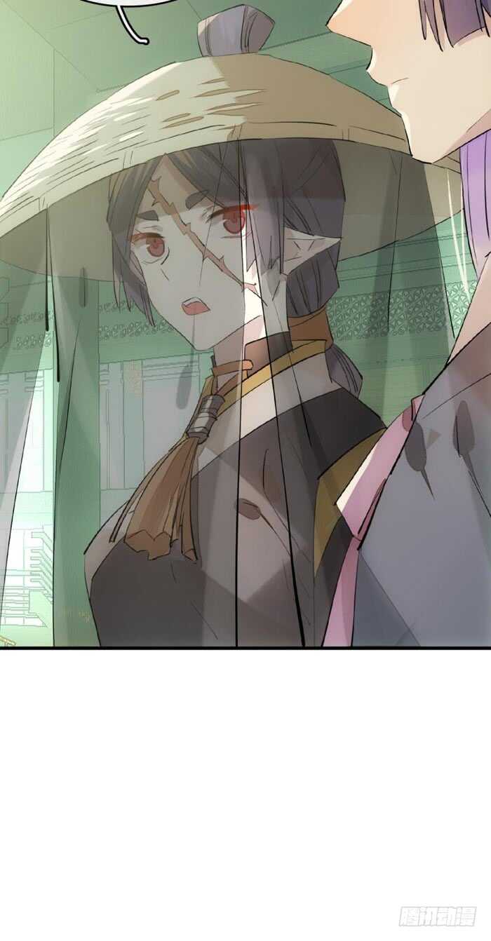 110 老罗的反击9