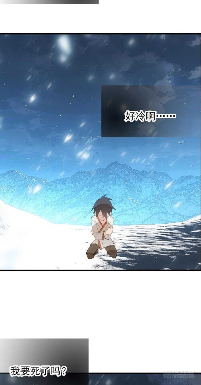 88 临时契约35