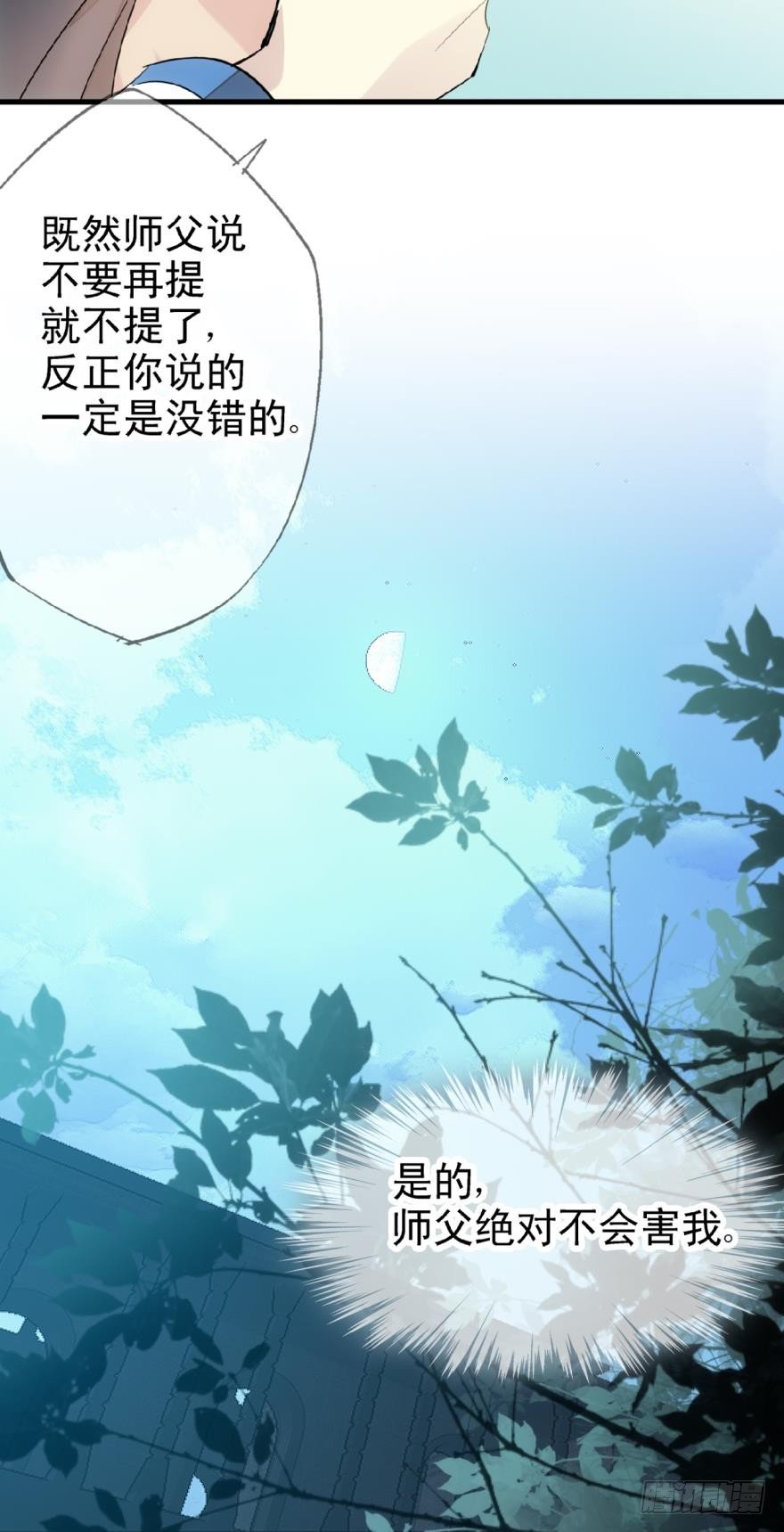 13在水边玩耍20