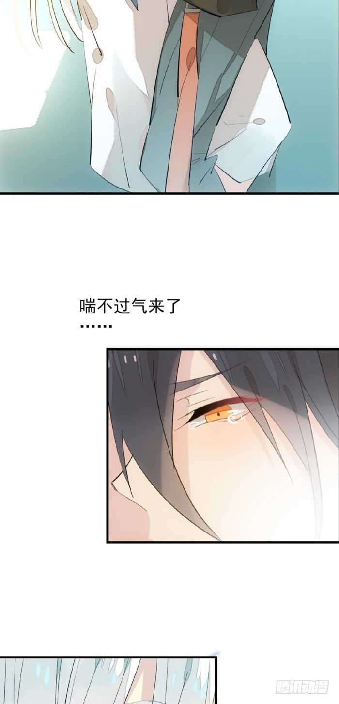 79 刎别7
