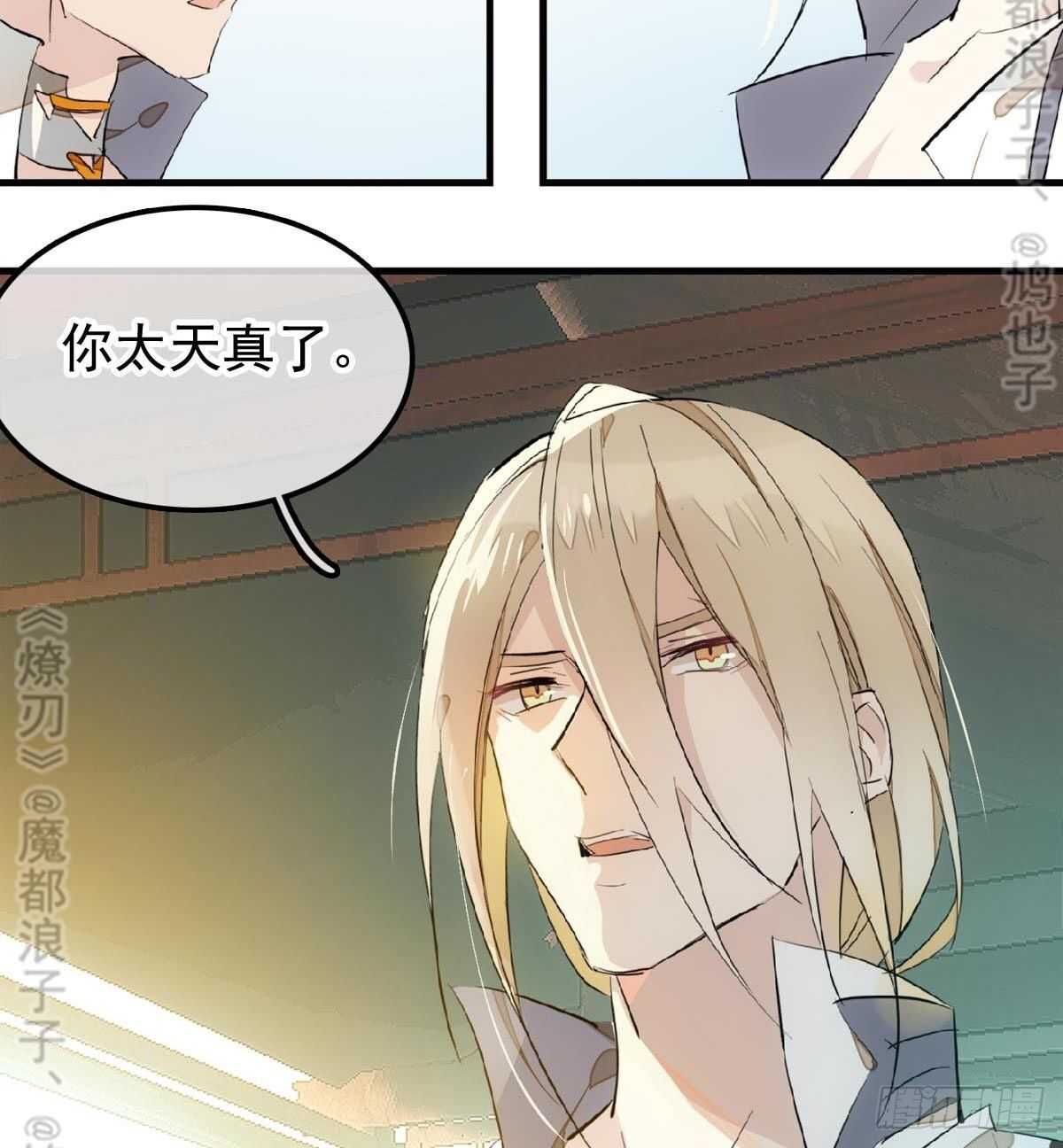 157 第三者7