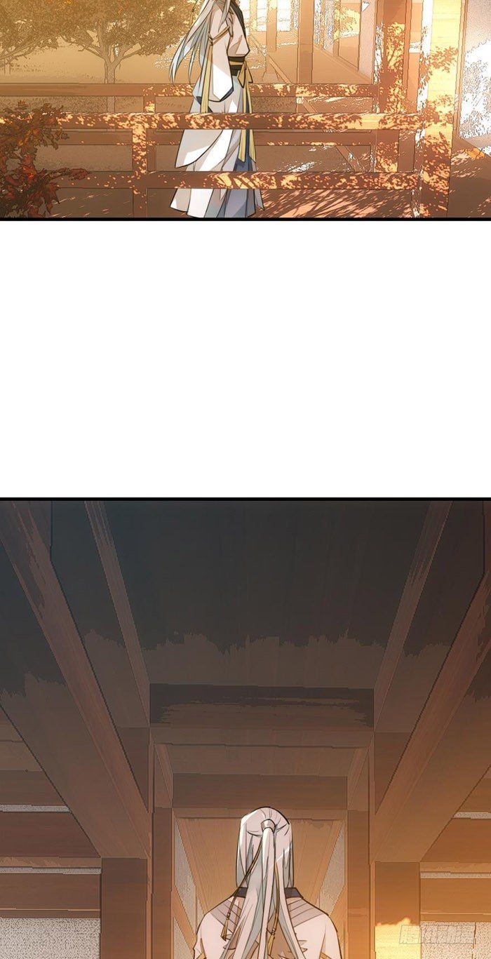 番外 囚鞘1 师兄2