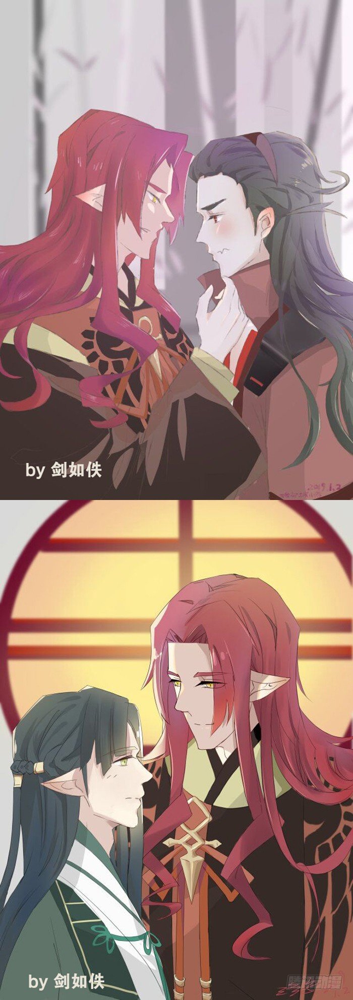 读着同人章节43