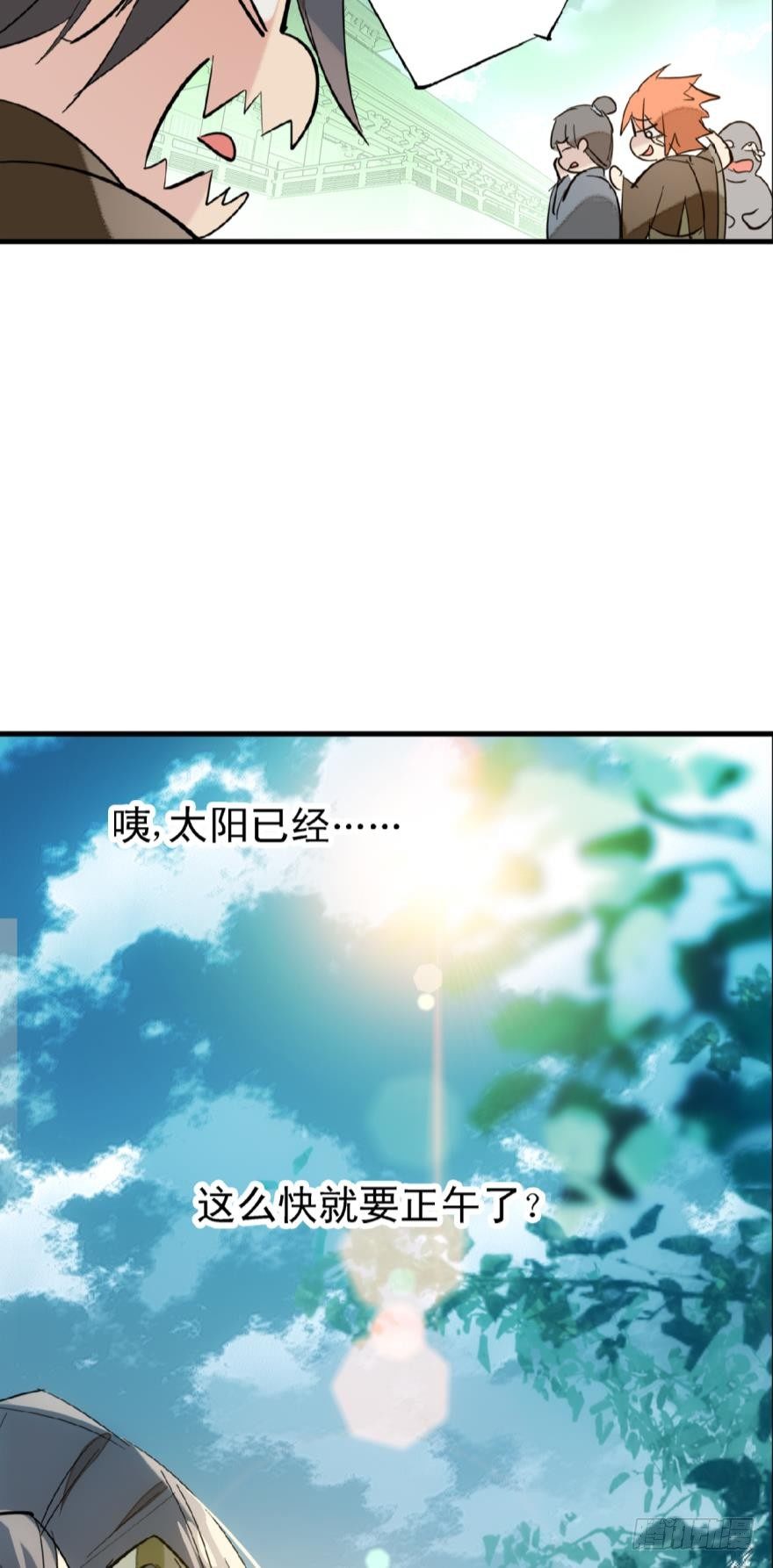 16休想动他15
