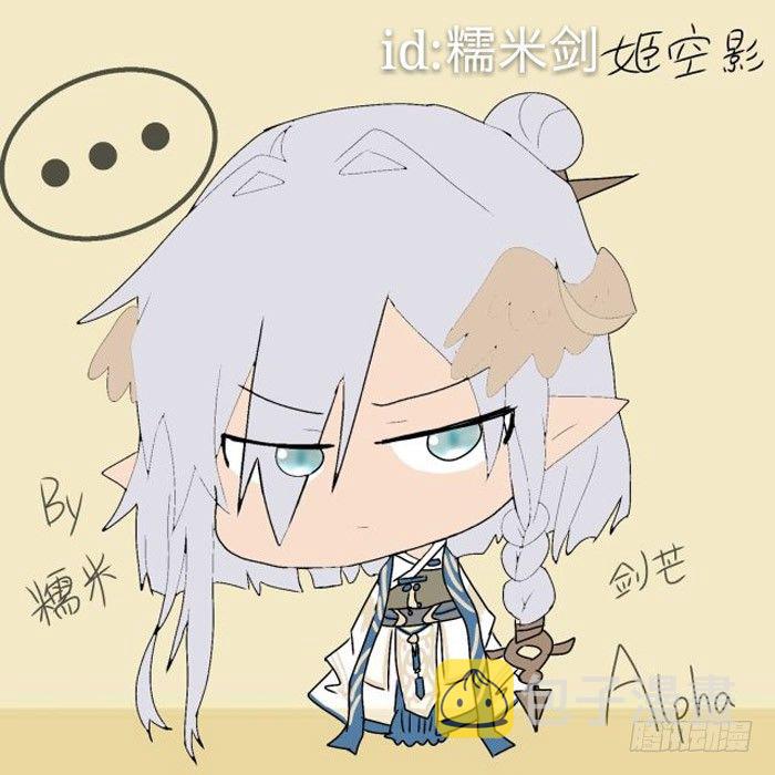 读者同人  5改43