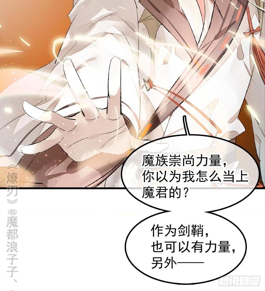 188 一次离别与重逢40