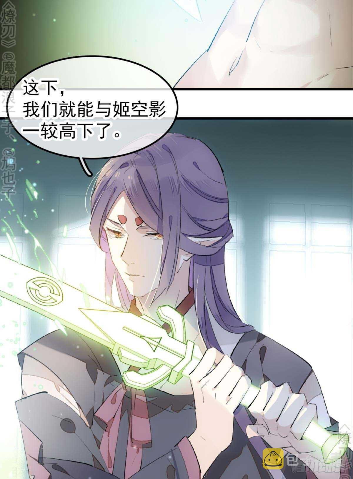 171 在小寒面前和主人.…3