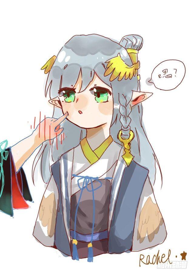 读者同人章节 323