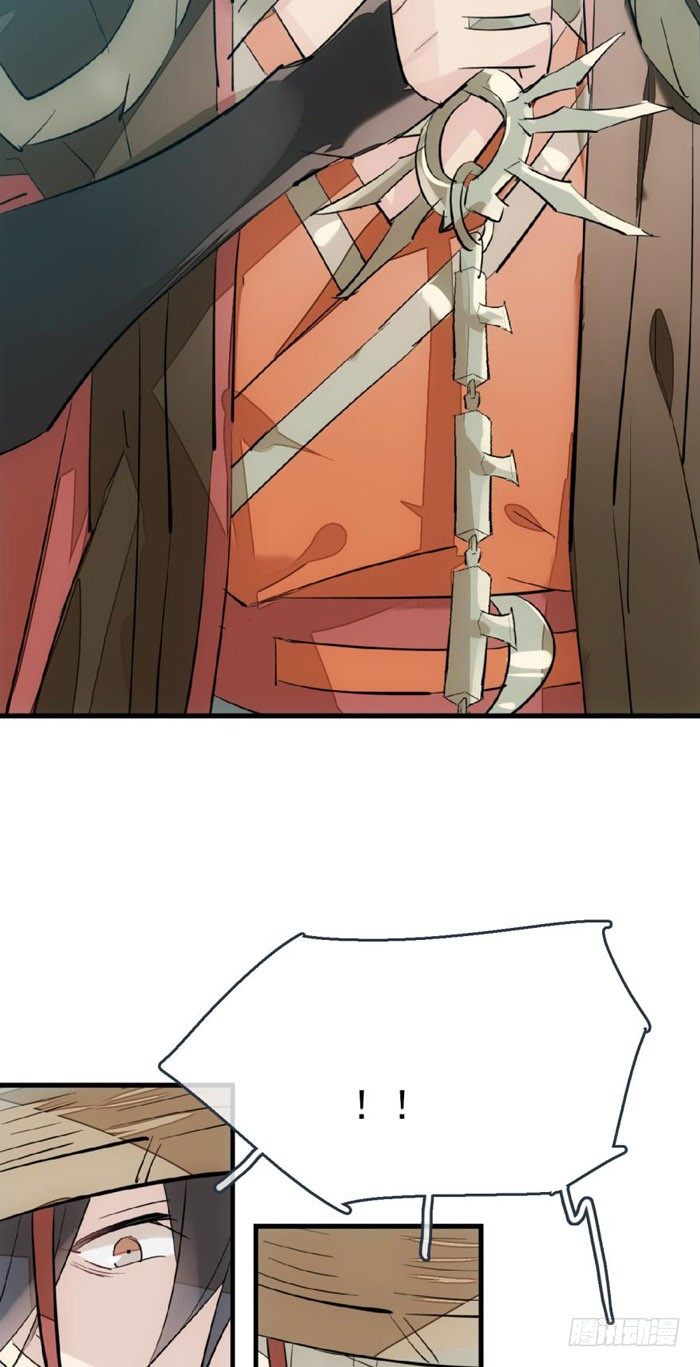 45 被抓住了14