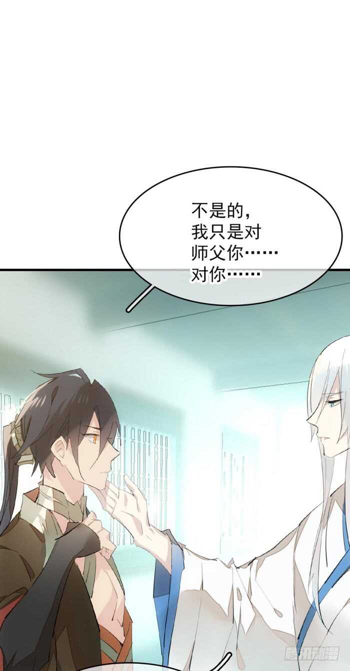 79 刎别21