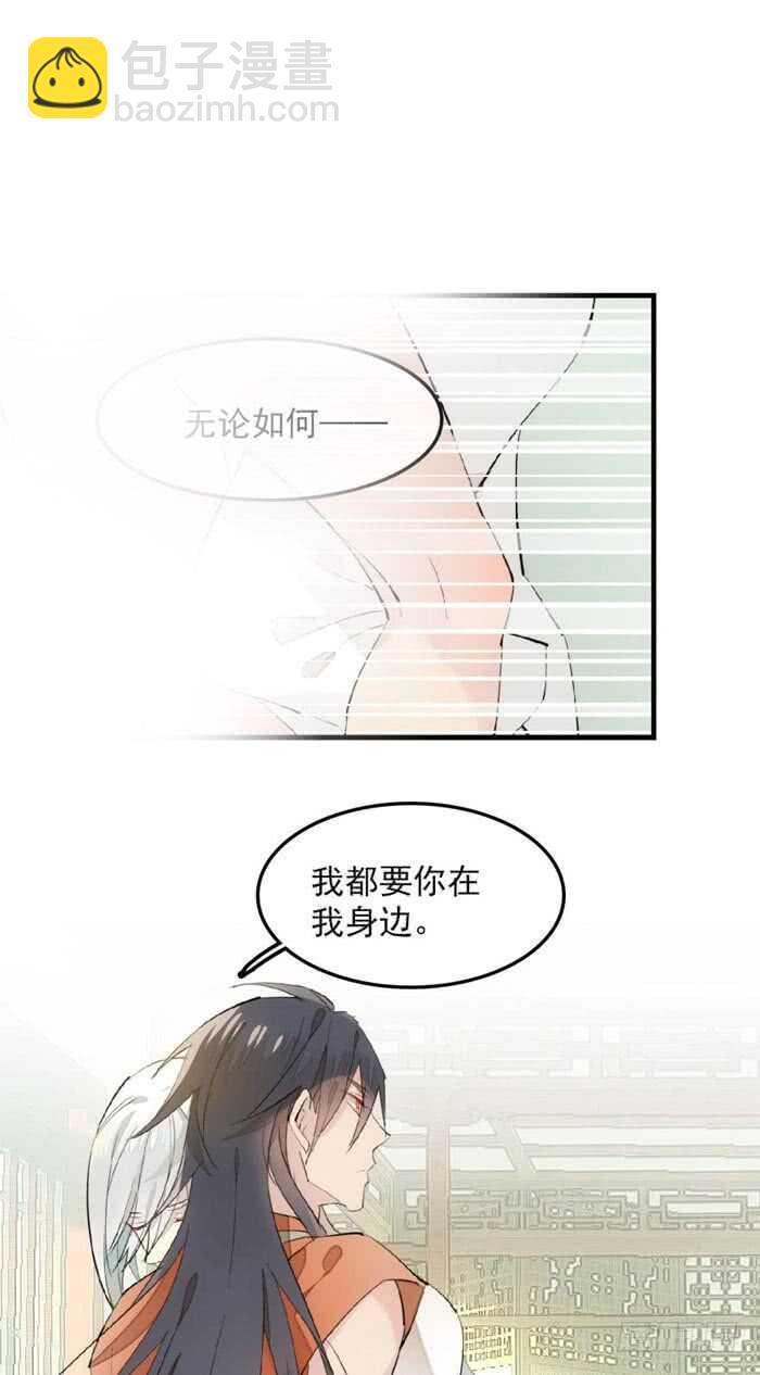 123 男人洗澡你也看？18