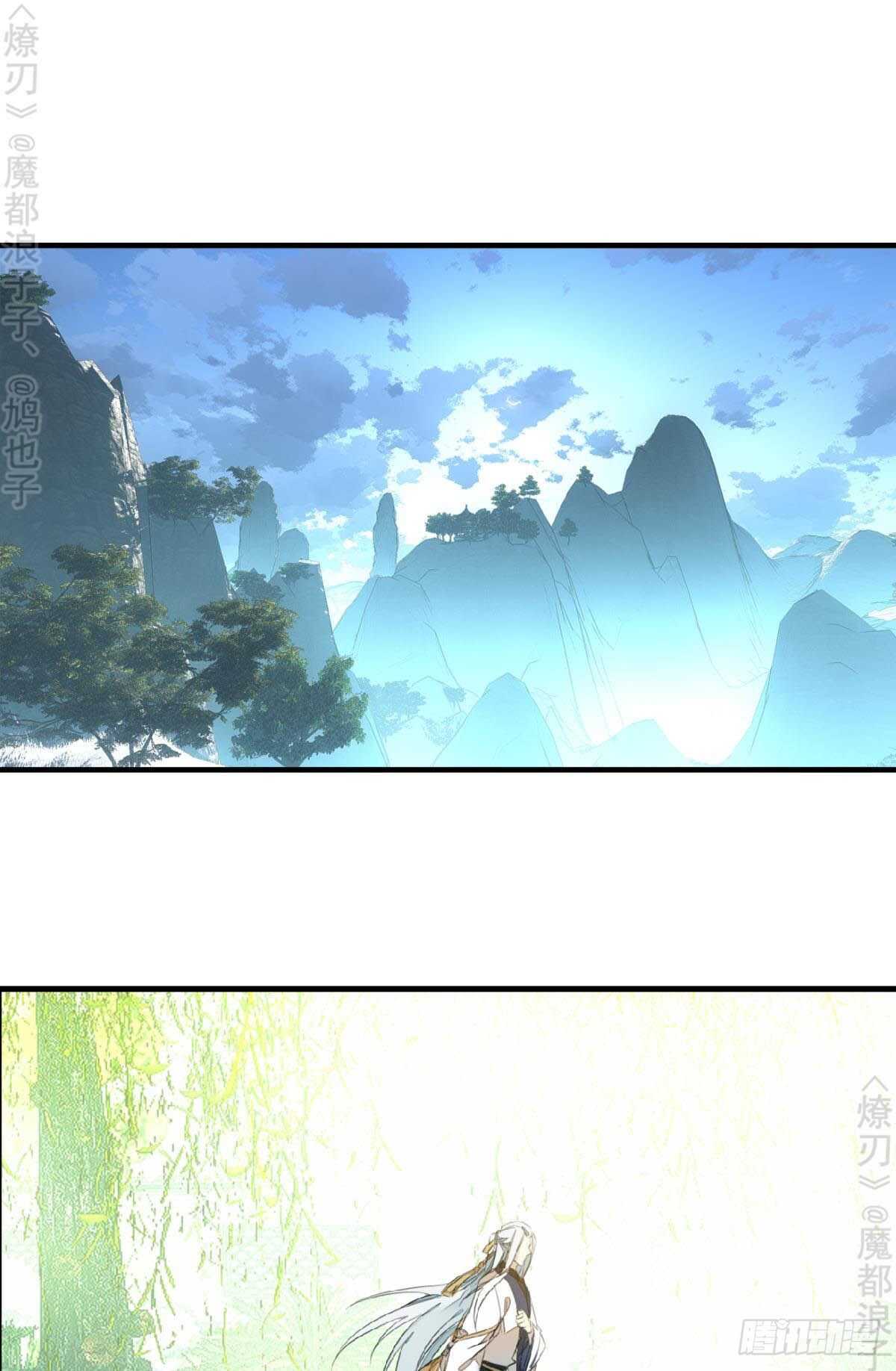 164 人质1