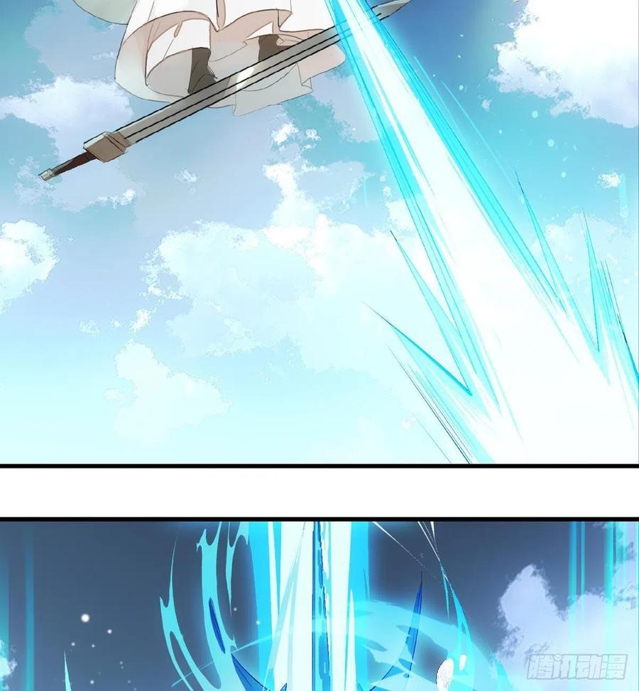 207 师父与弑父29