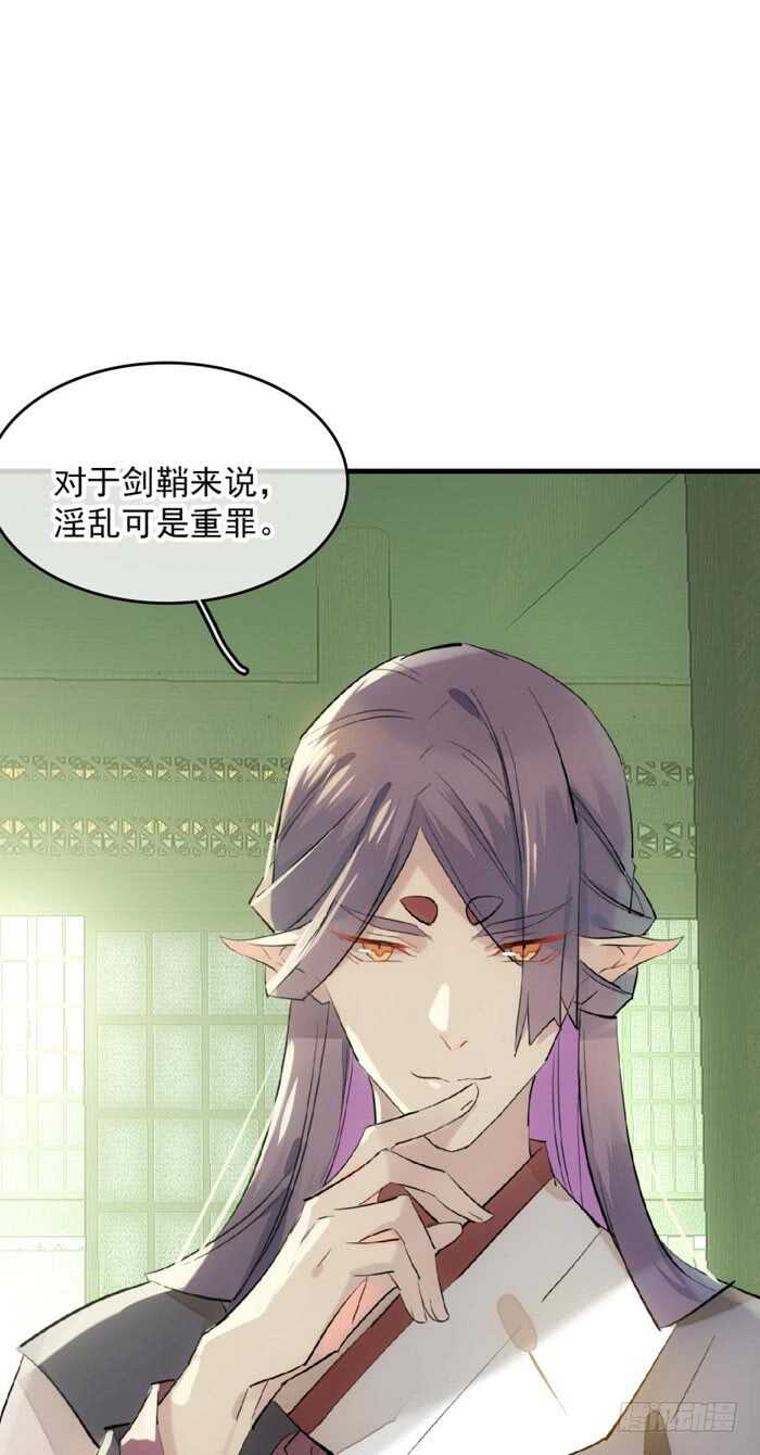 111 觉玥有了17