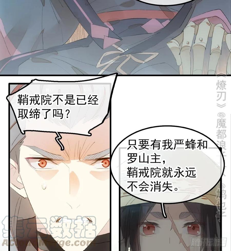205 由我来保护你39