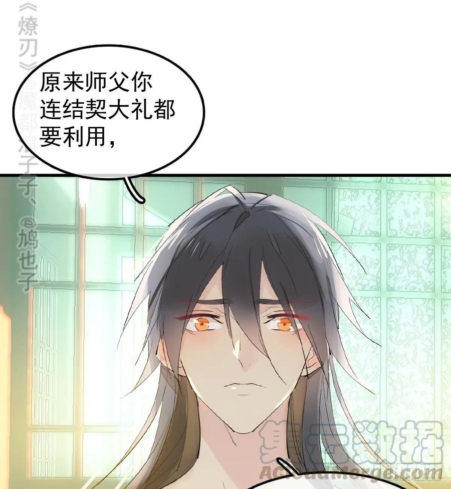 181 扶腰上学21