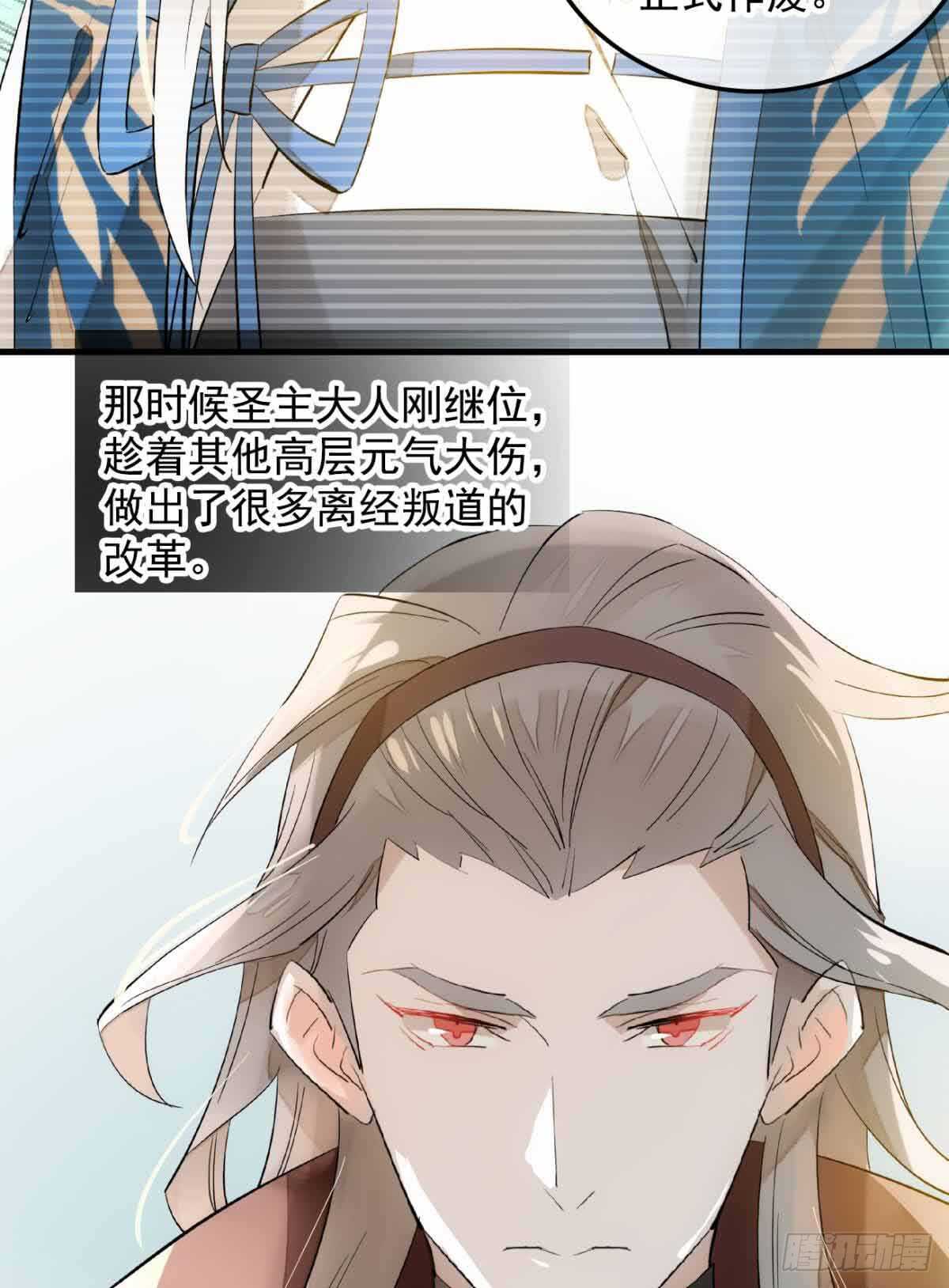 133 空中走火13