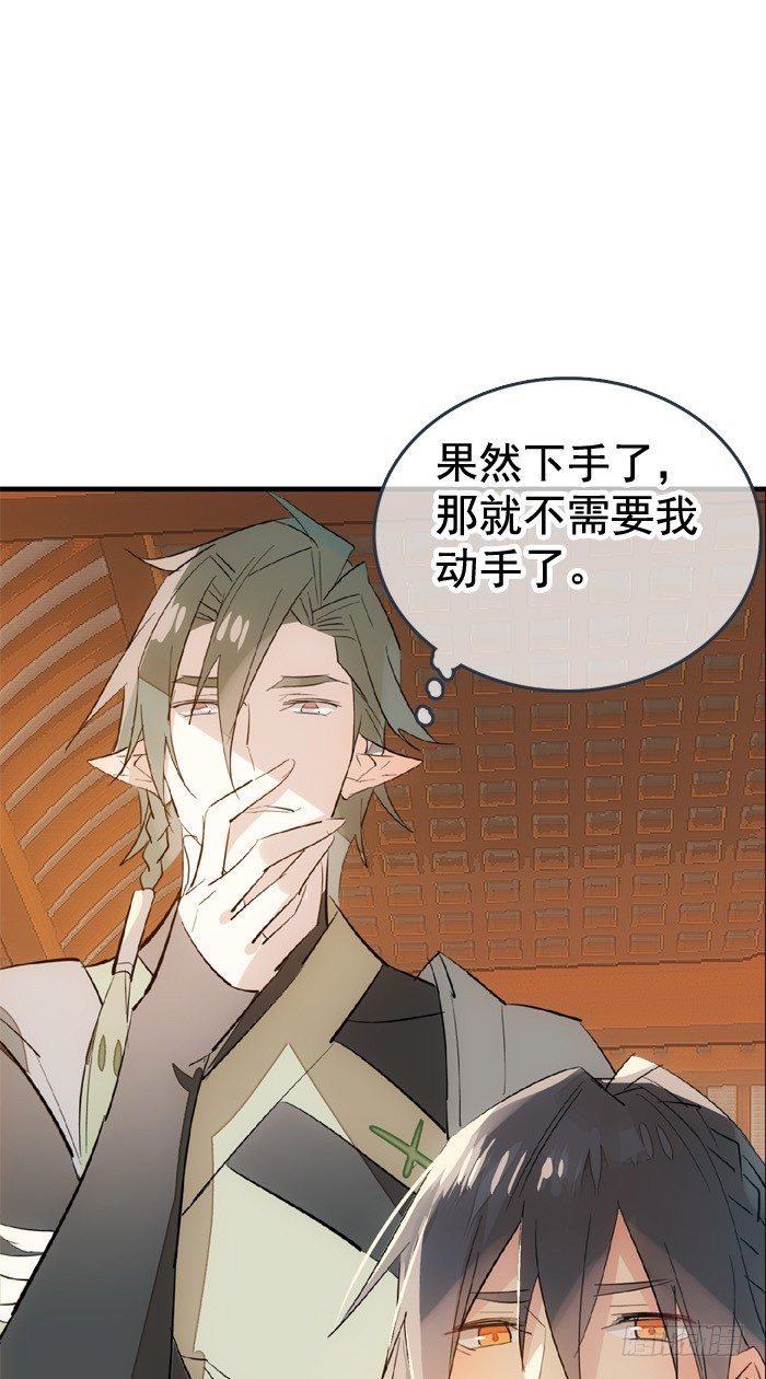 33 附加题12