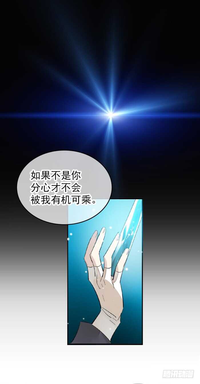 99 绑架与刺杀32