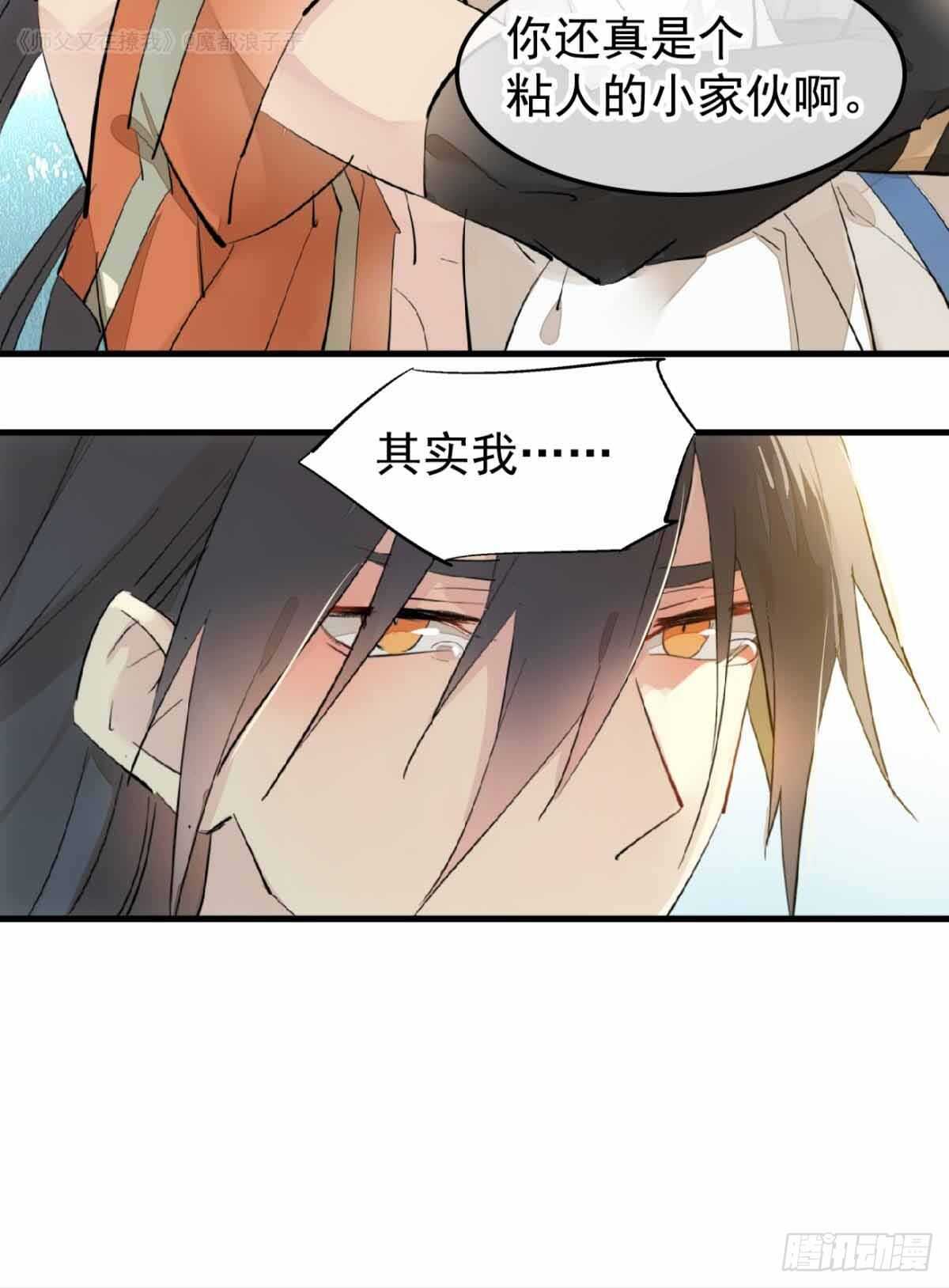 135 吃了又吃35