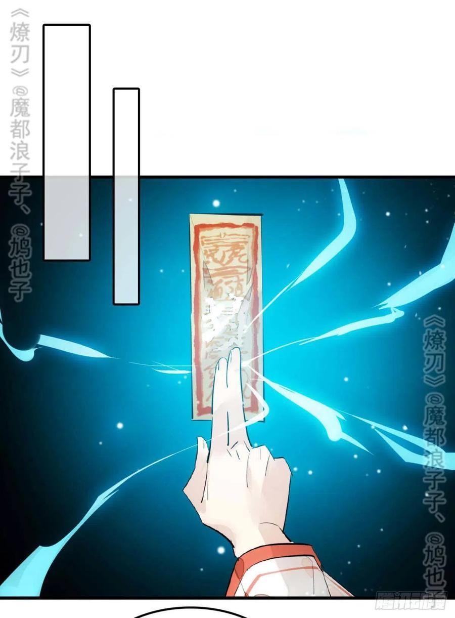 180 师父的另一面10