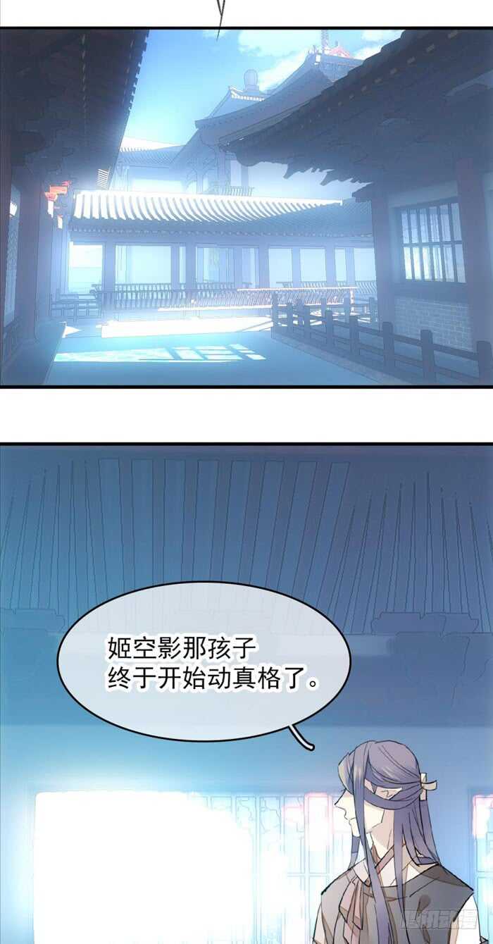 94 捆绑与逼迫29