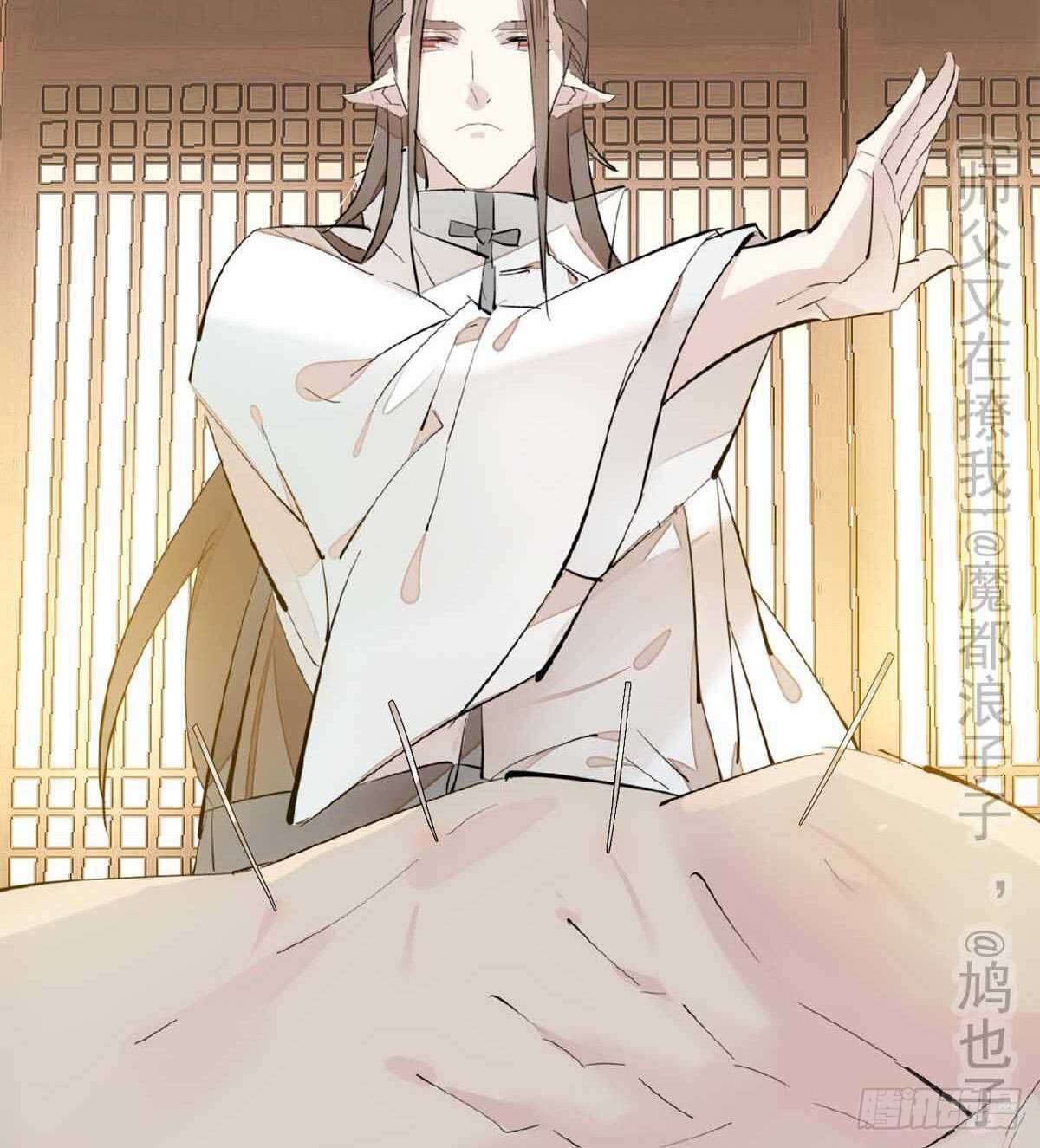 138 凤凰血7