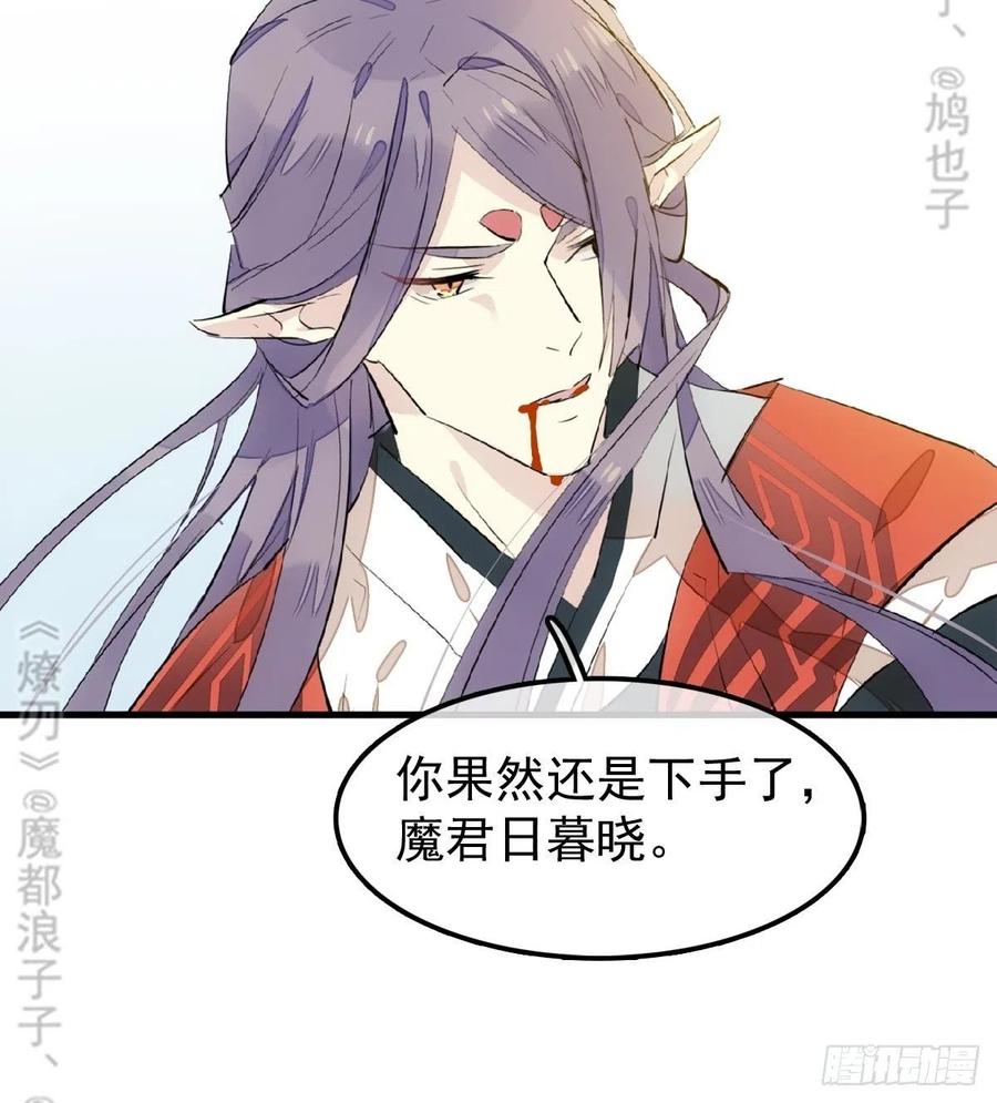 175 棒打鸳鸯45
