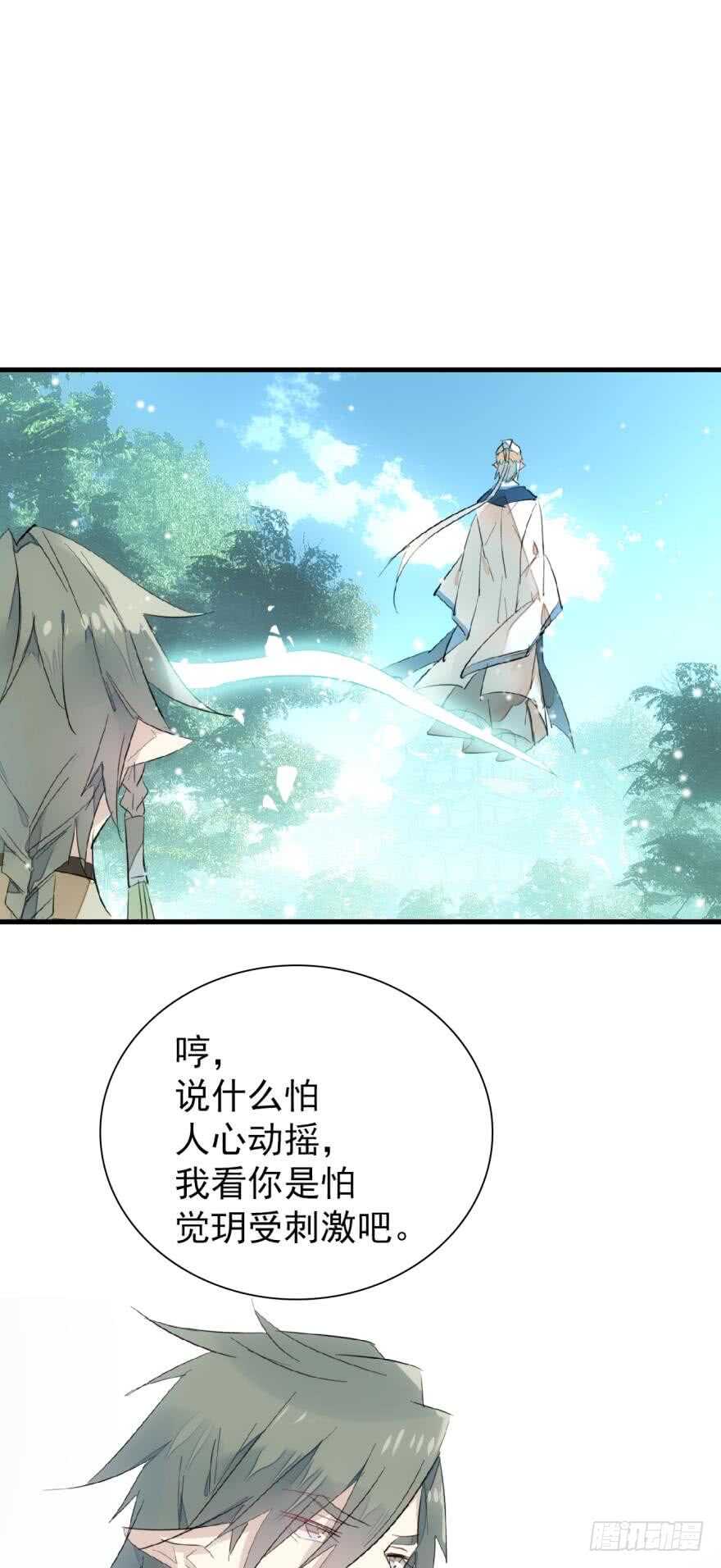 92 检查身体1