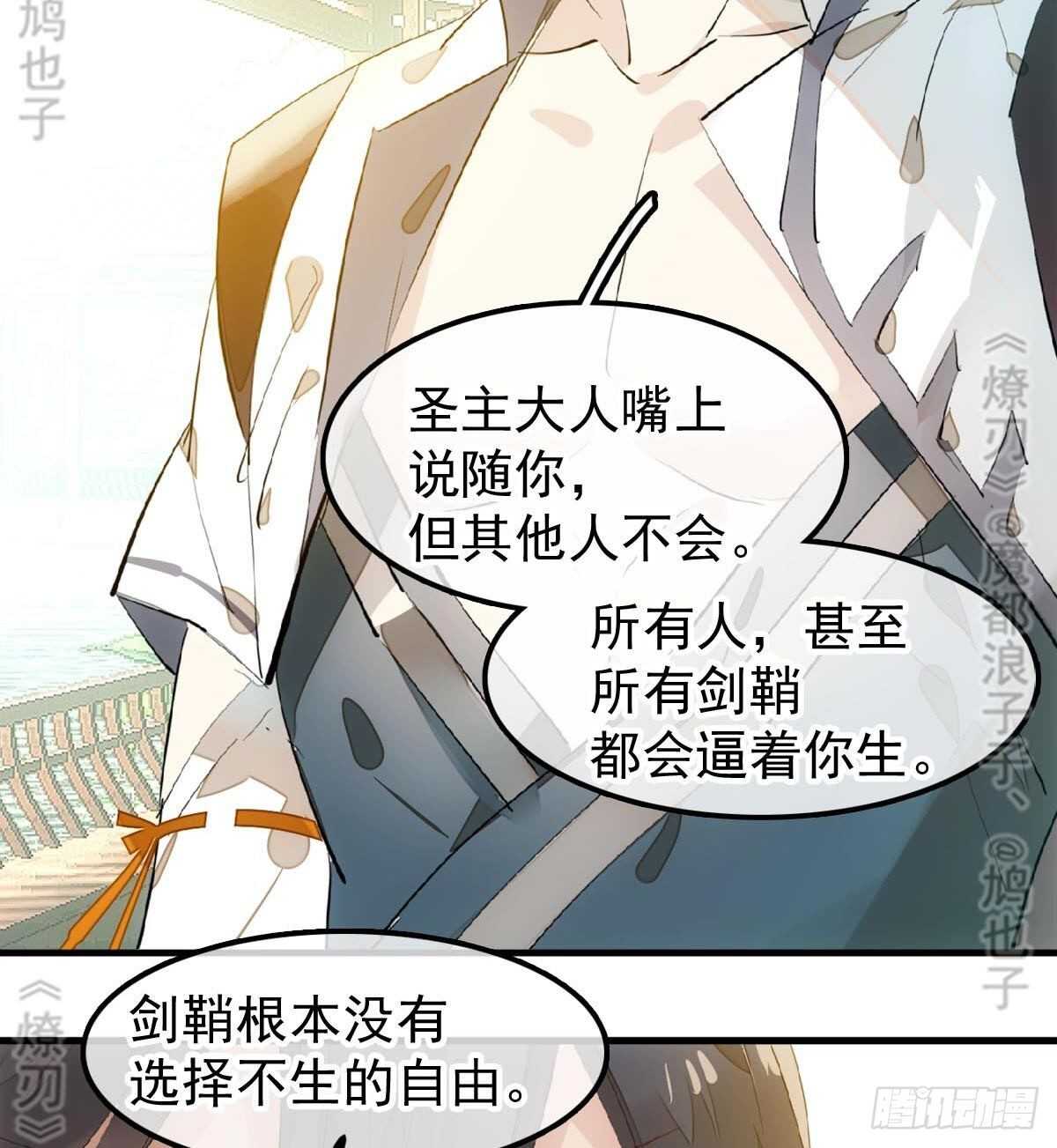 157 第三者8