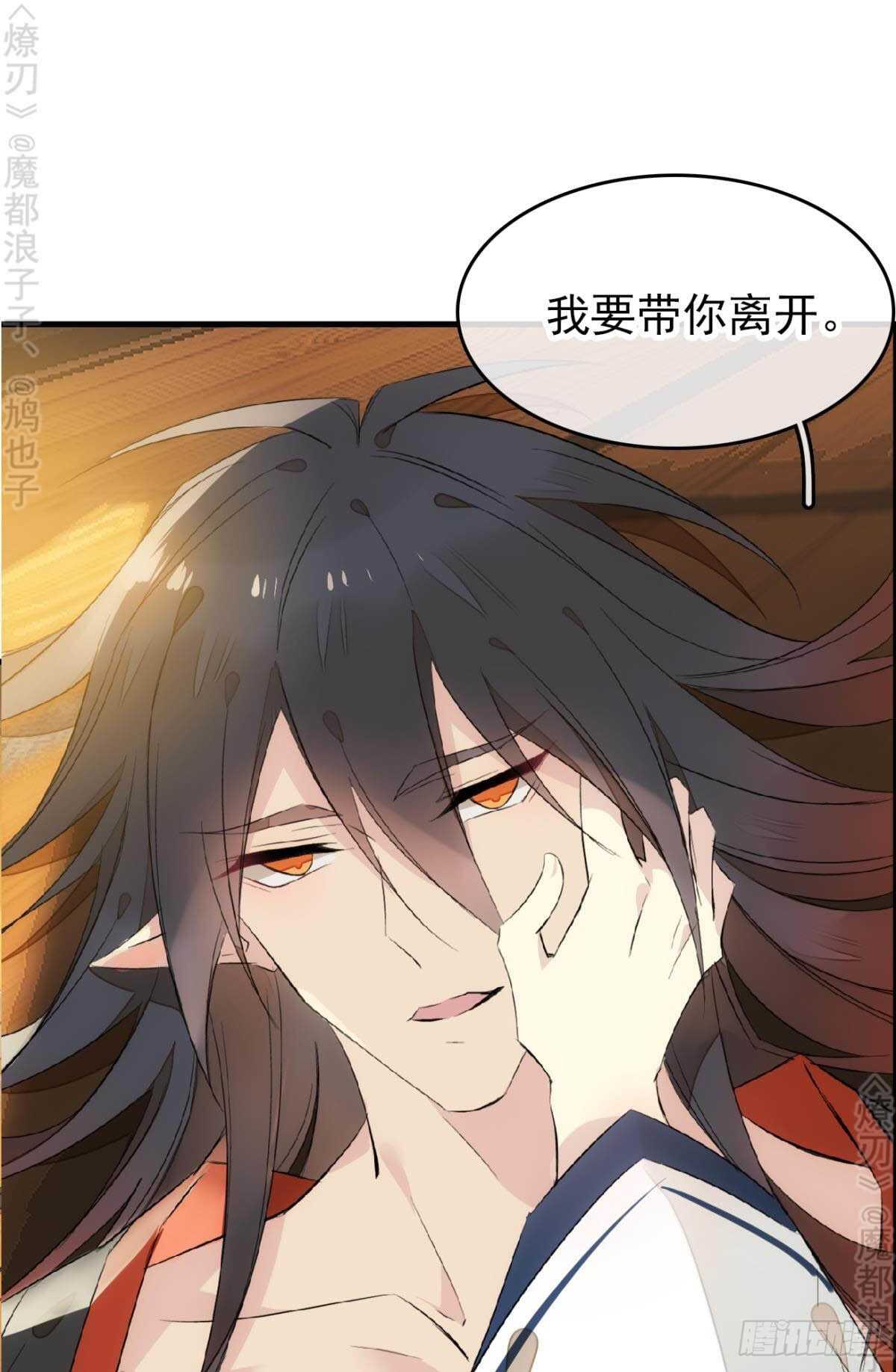 164 人质37