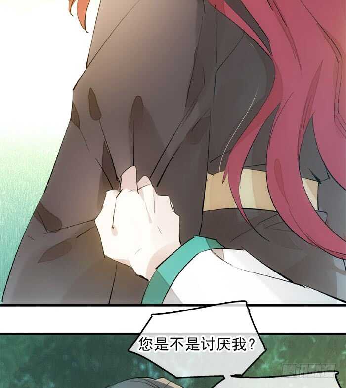 122 父慈子孝18