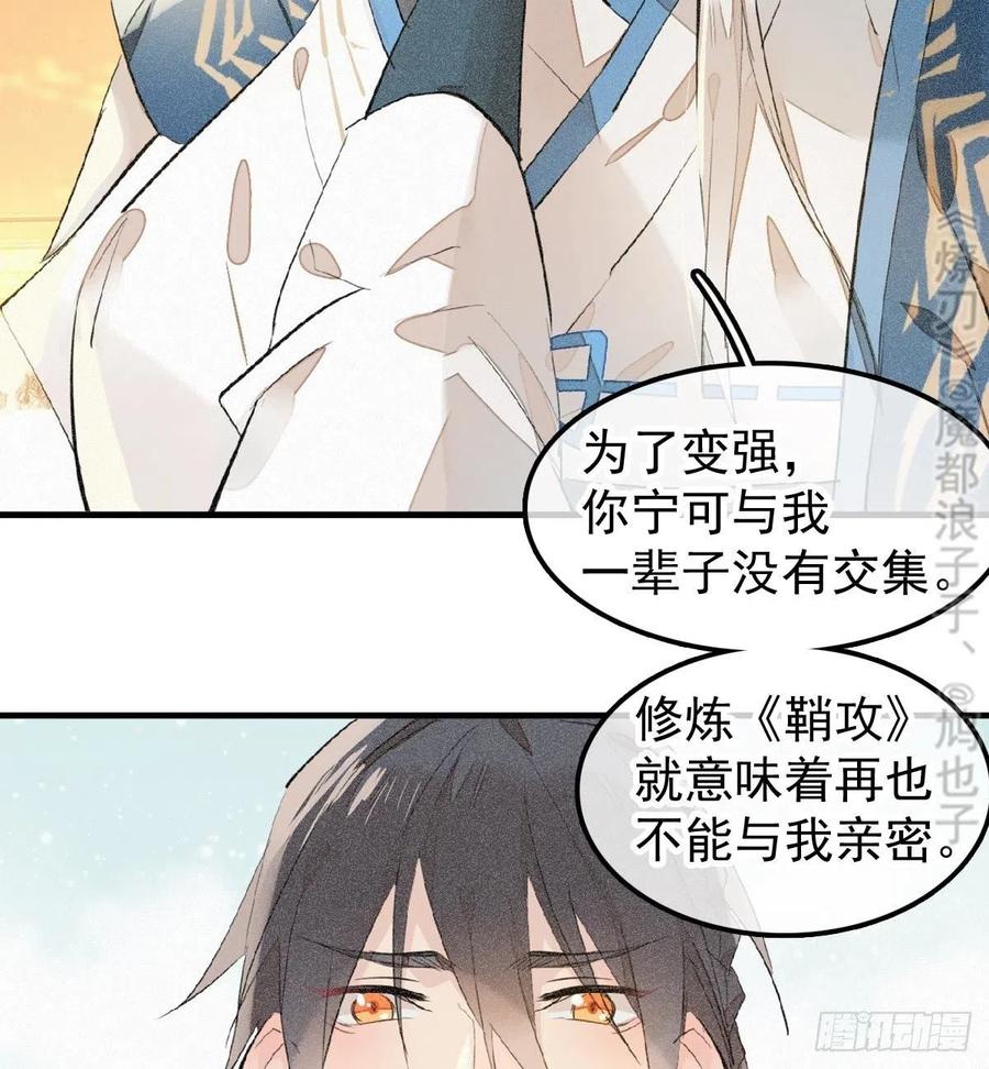 185 我要反攻！22