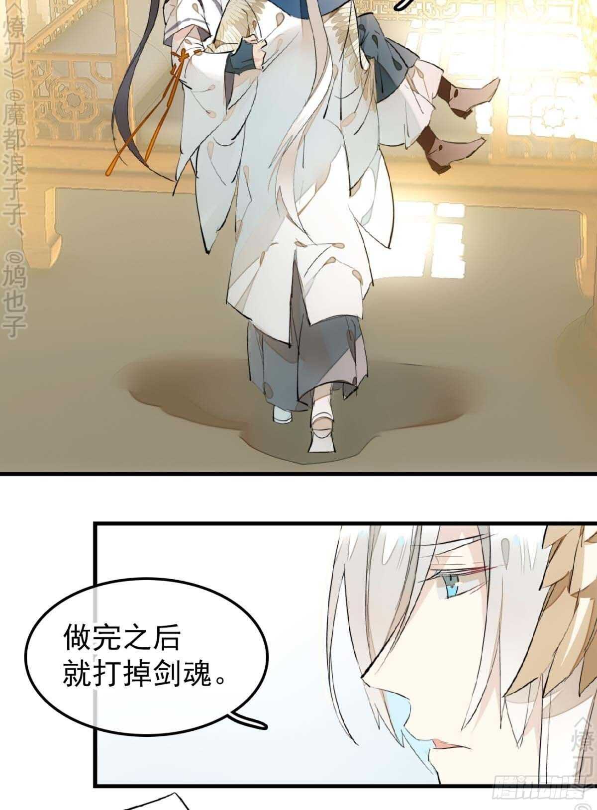 166 双龙回天10