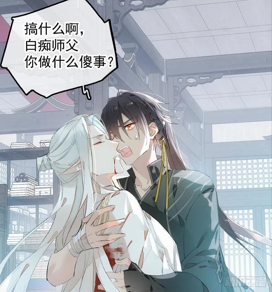 205 由我来保护你5