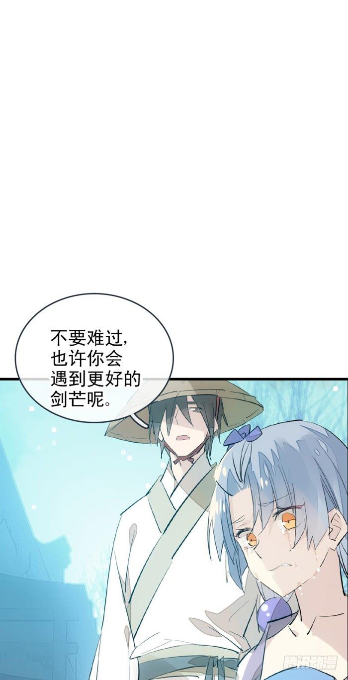 47 五花大绑24