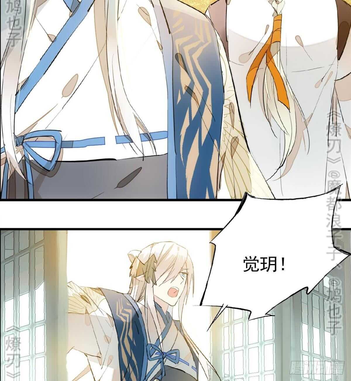 157 第三者38