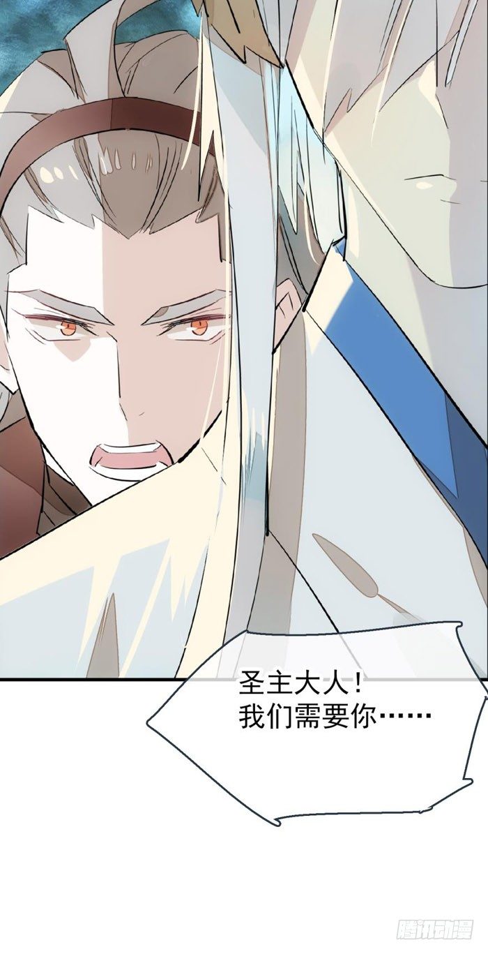 52 立功也受罚22